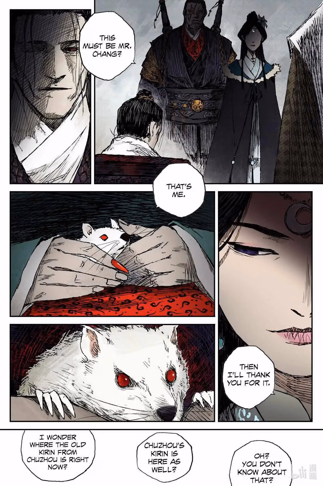 Read Ling Xu You Ji chapter 29.2 image 6 on Lezhin