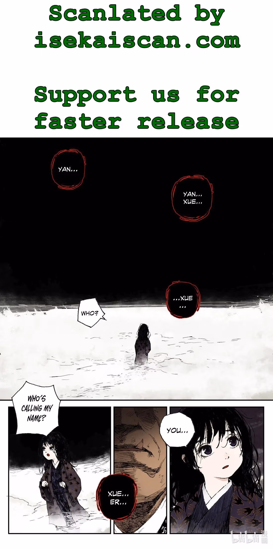 Read Ling Xu You Ji chapter 29 image 1 on Lezhin