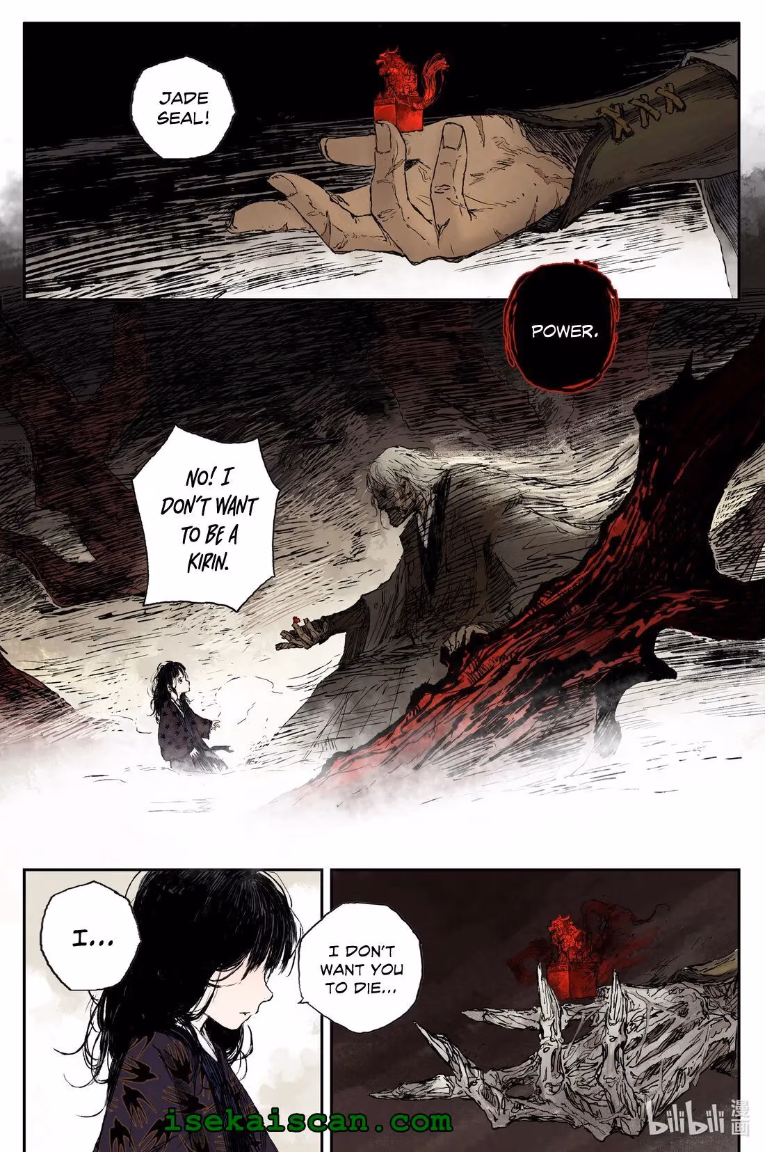 Read Ling Xu You Ji chapter 29 image 4 on Lezhin