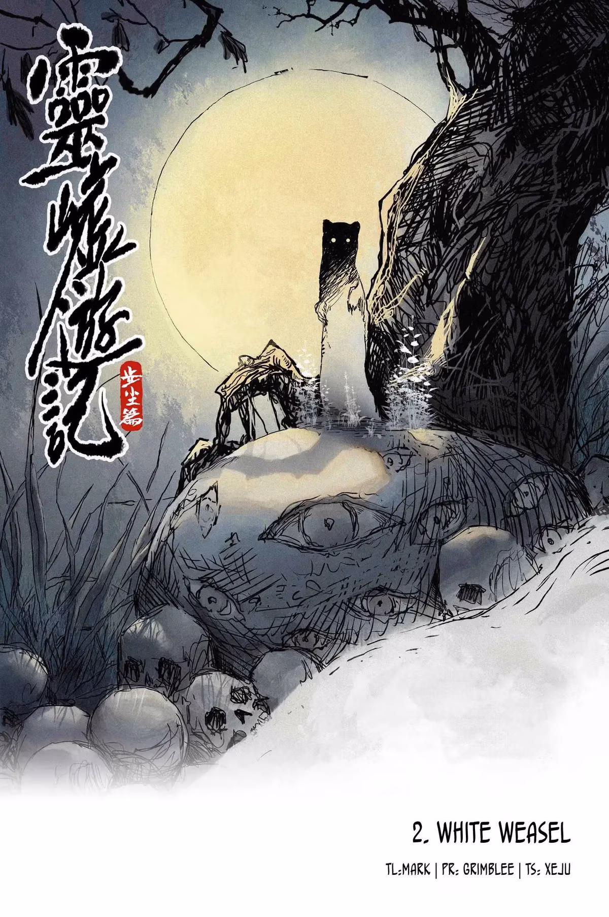 Read Ling Xu You Ji chapter 3 image 0 on Lezhin