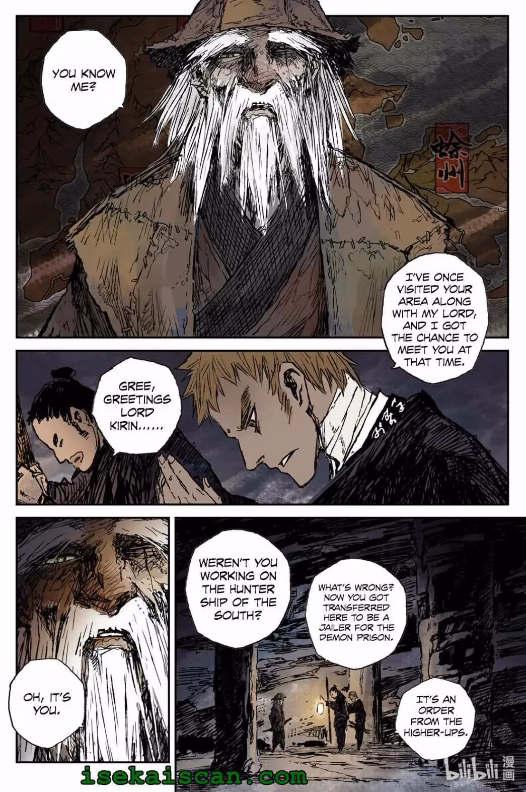 Read Ling Xu You Ji chapter 30.1 image 5 on Lezhin