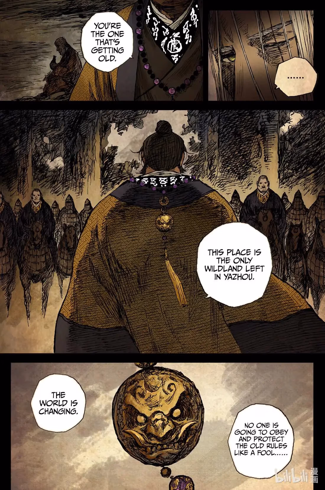 Read Ling Xu You Ji chapter 30.2 image 4 on Lezhin