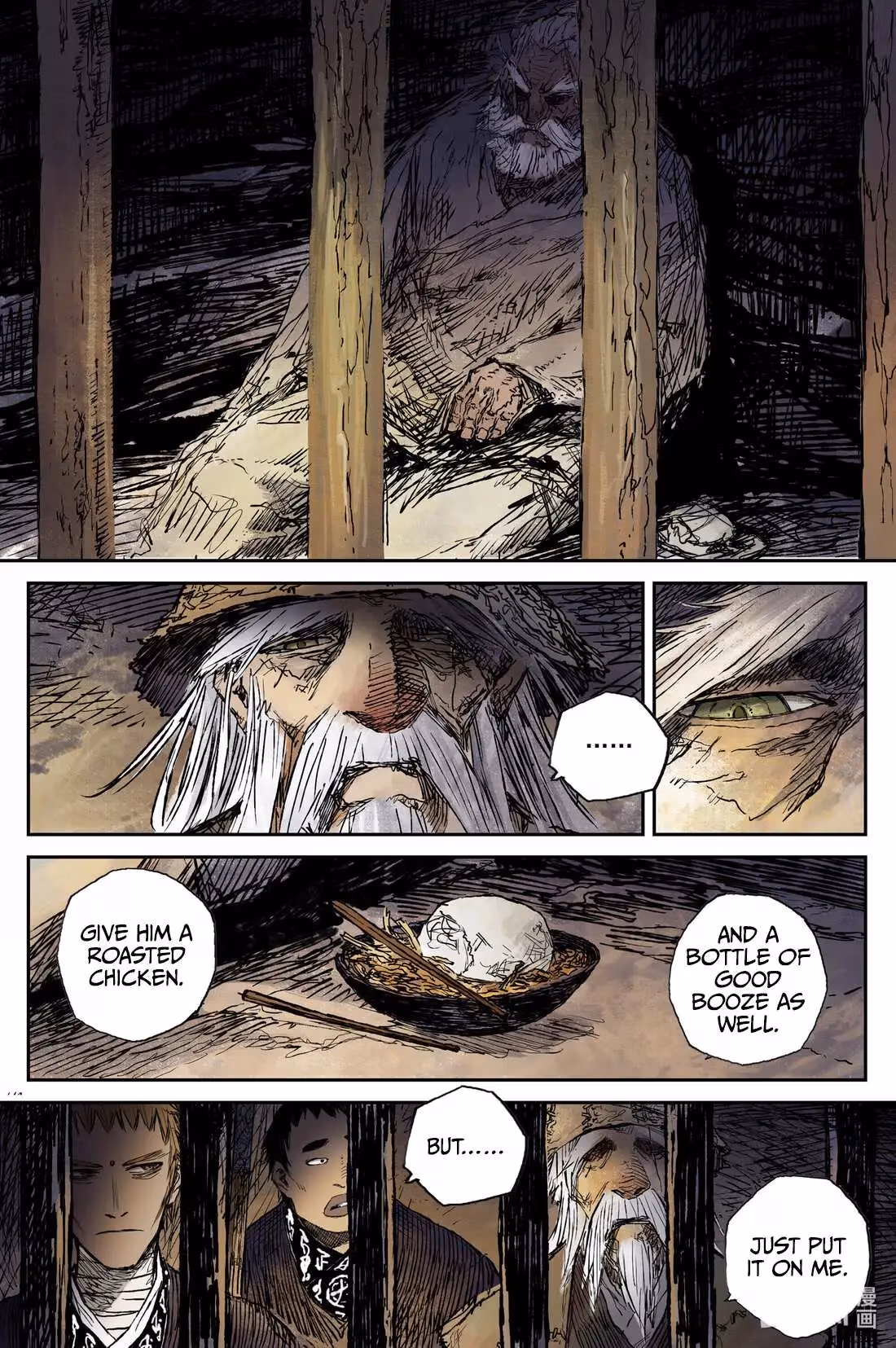 Read Ling Xu You Ji chapter 30.2 image 5 on Lezhin