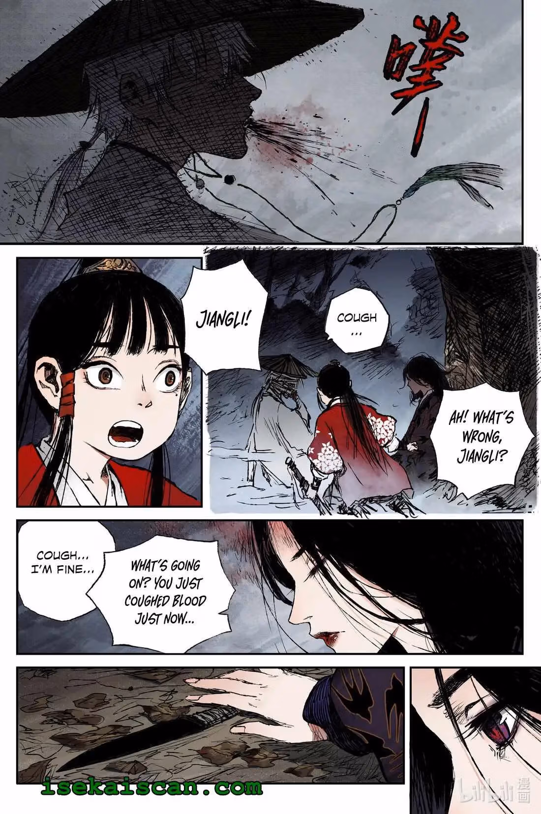Read Ling Xu You Ji chapter 30 image 12 on Lezhin