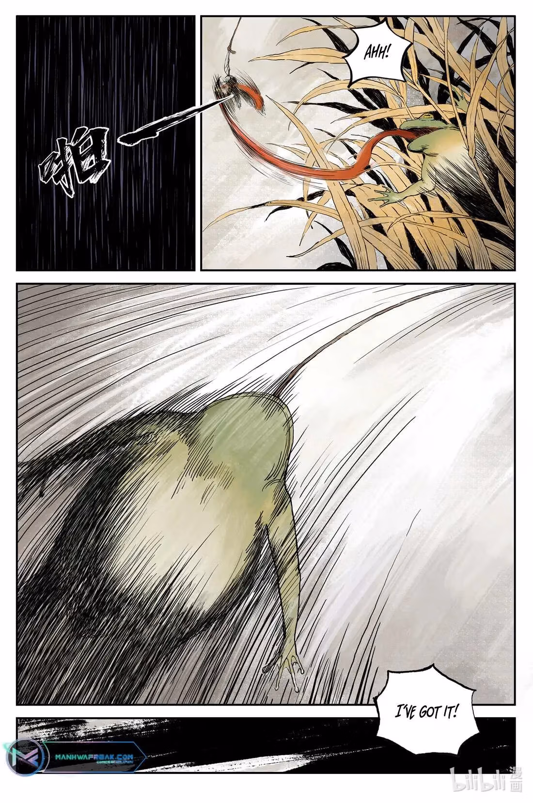 Read Ling Xu You Ji chapter 31.1 image 3 on Lezhin