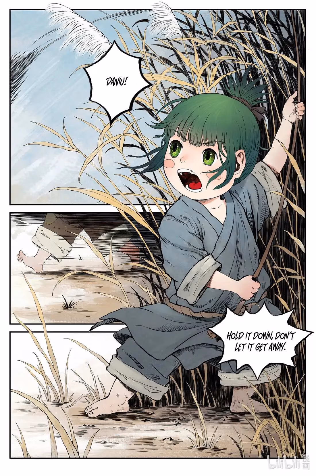 Read Ling Xu You Ji chapter 31.1 image 4 on Lezhin