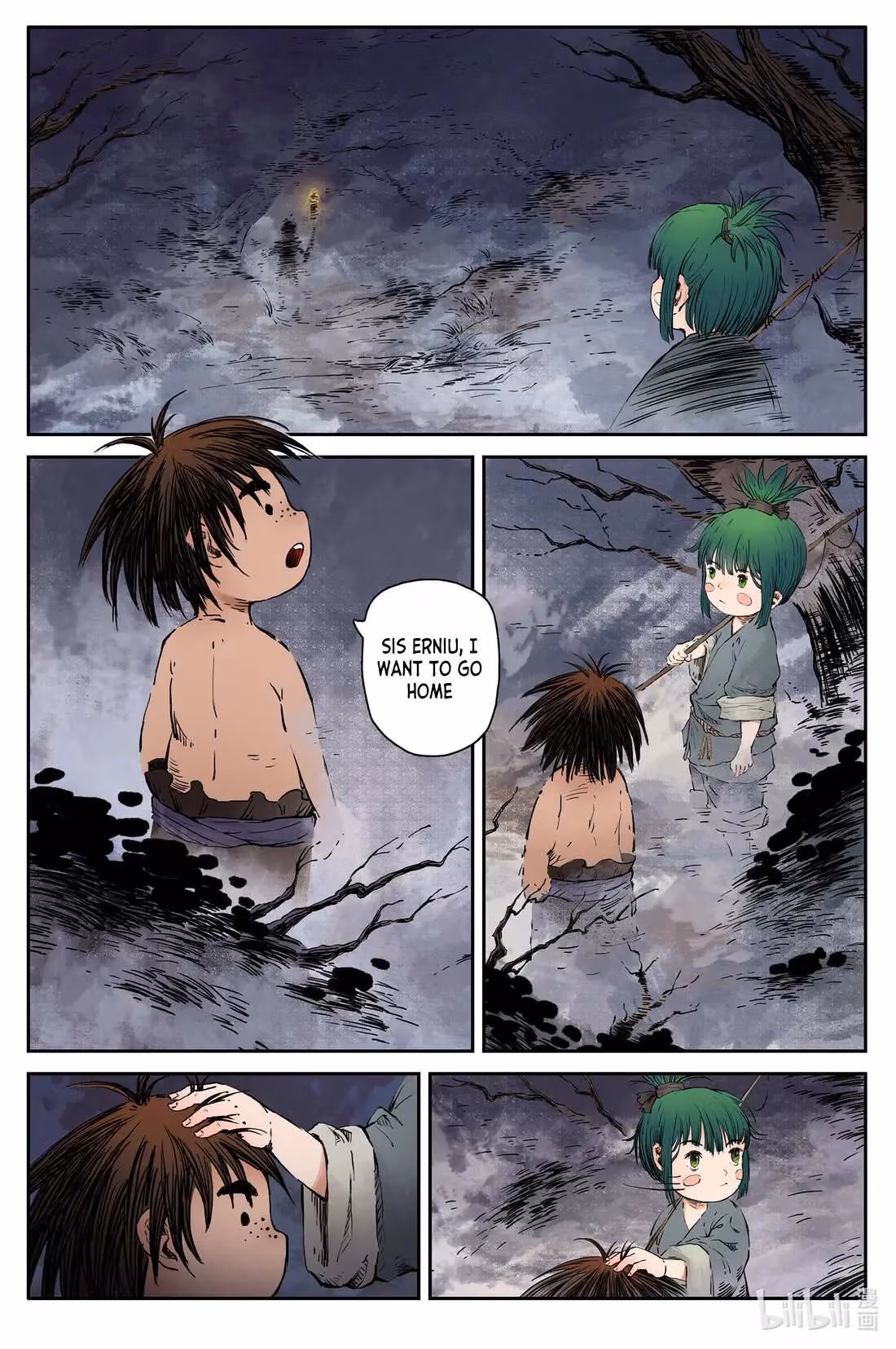 Read Ling Xu You Ji chapter 31.2 image 11 on Lezhin