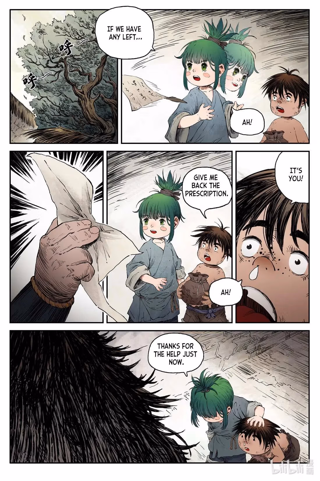 Read Ling Xu You Ji chapter 31.2 image 4 on Lezhin