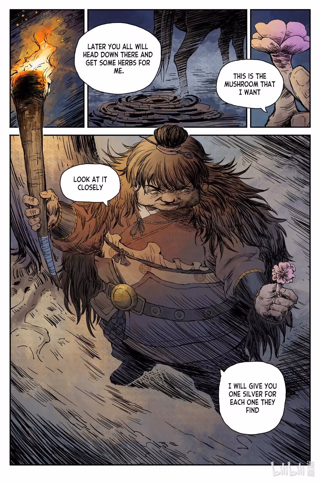 Read Ling Xu You Ji chapter 31.2 image 7 on Lezhin