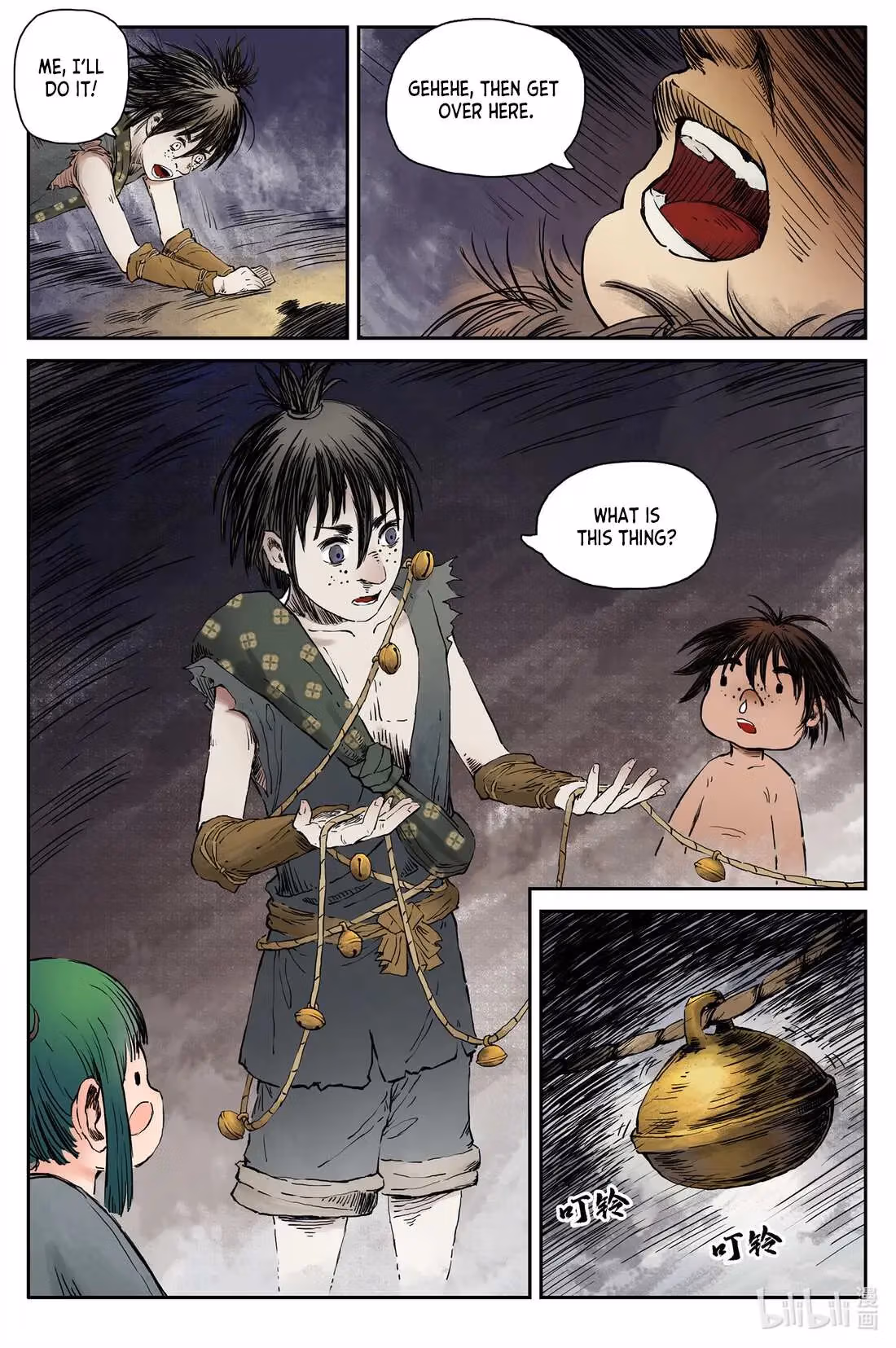 Read Ling Xu You Ji chapter 31.2 image 9 on Lezhin