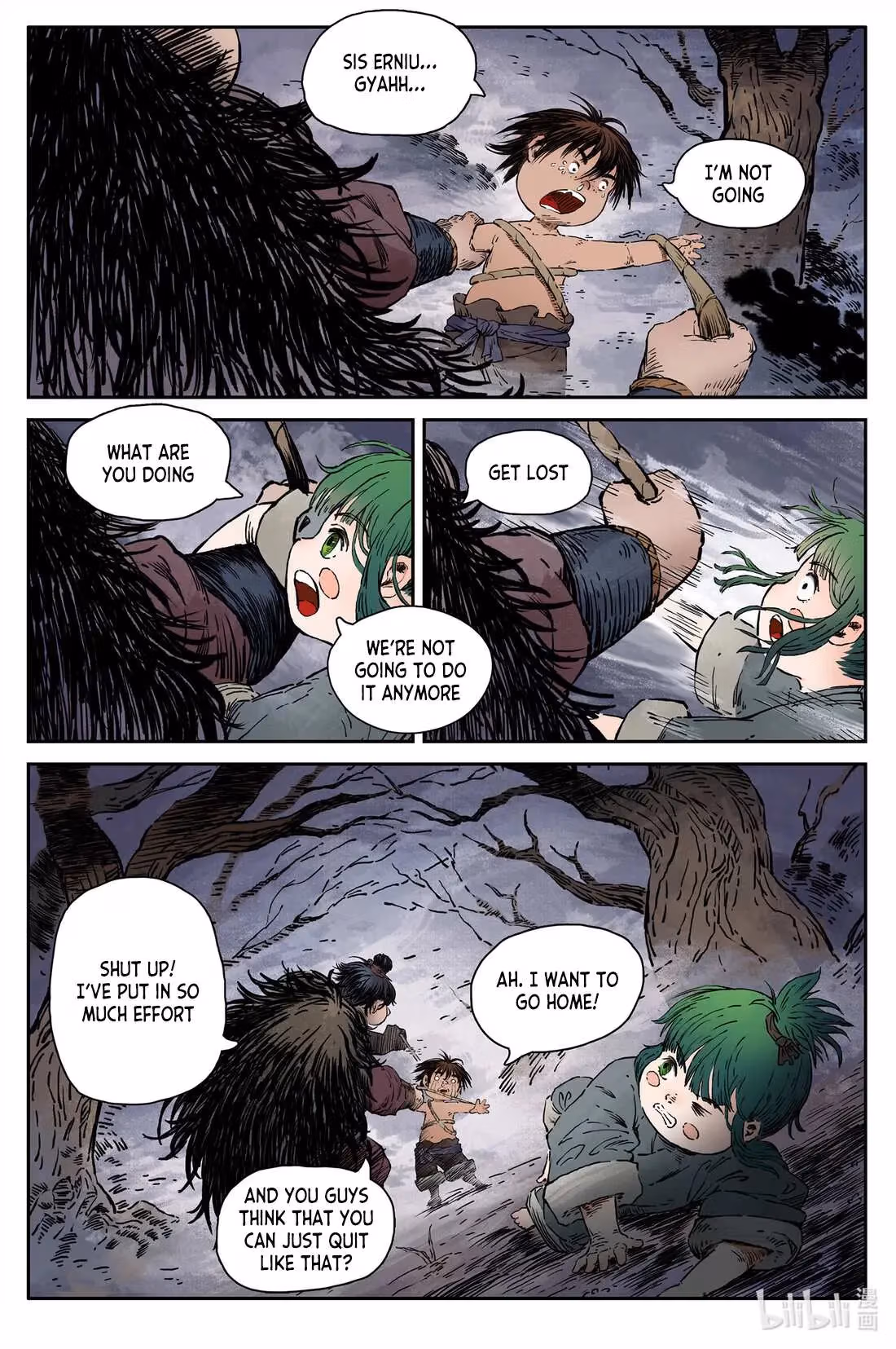 Read Ling Xu You Ji chapter 31.3 image 6 on Lezhin