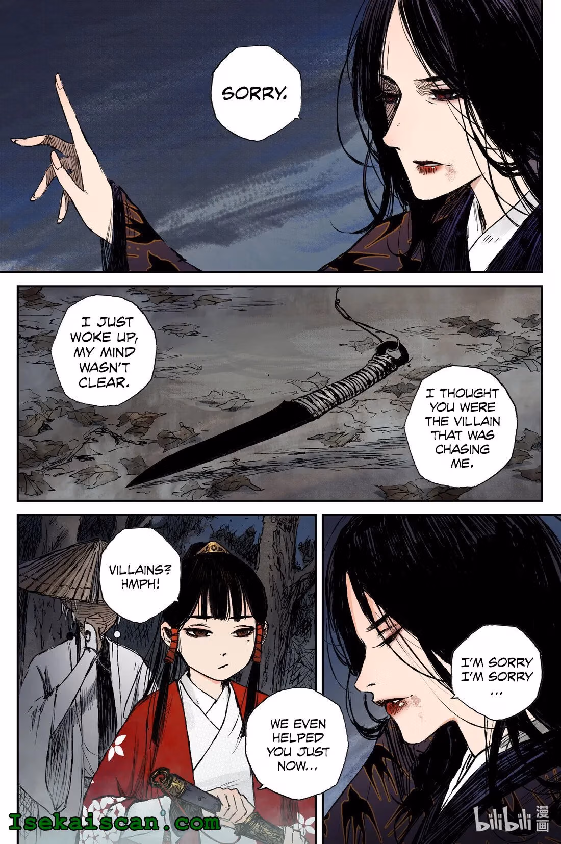 Read Ling Xu You Ji chapter 31 image 2 on Lezhin