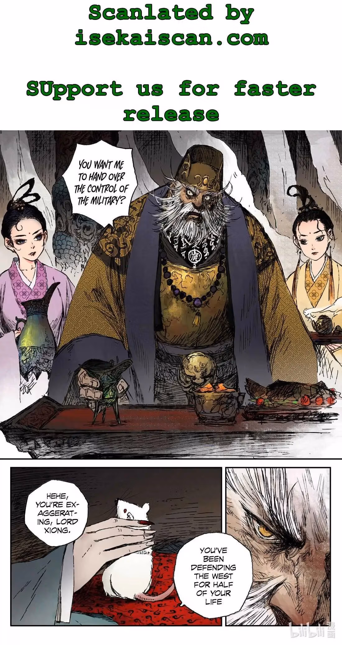 Read Ling Xu You Ji chapter 34 image 1 on Lezhin
