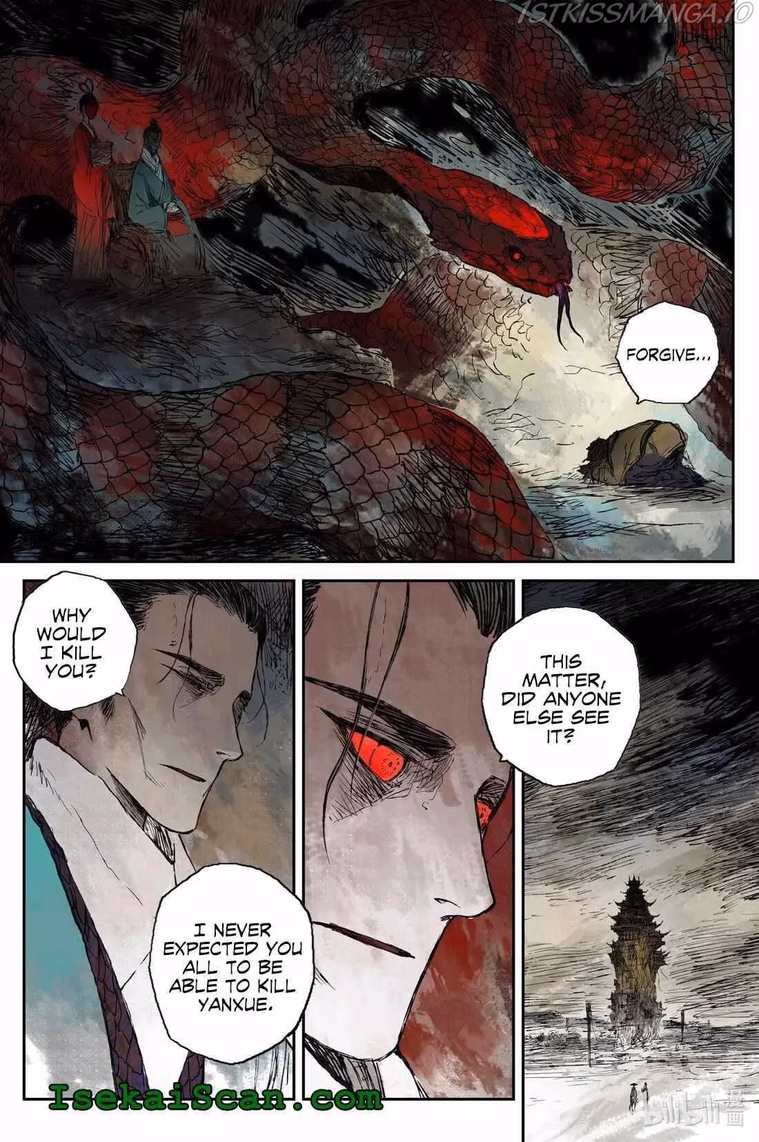 Read Ling Xu You Ji chapter 35 image 10 on Lezhin