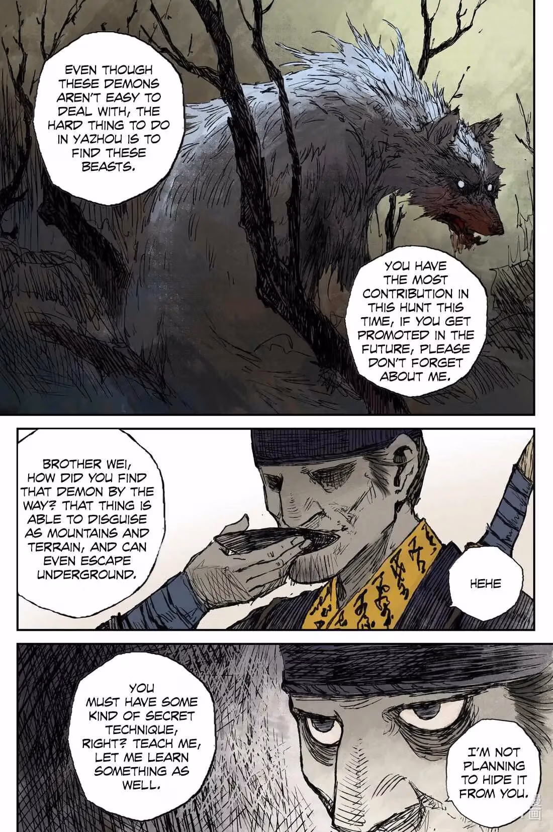 Read Ling Xu You Ji chapter 36 image 6 on Lezhin
