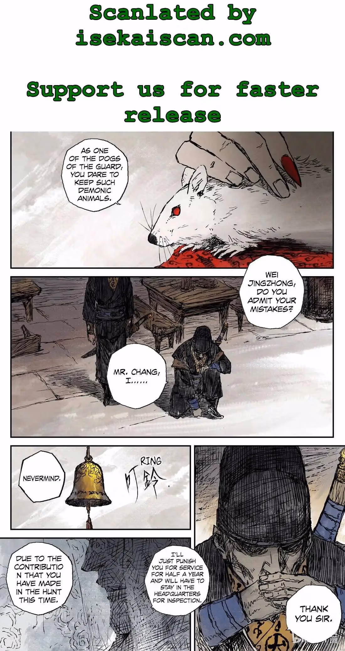 Read Ling Xu You Ji chapter 37 image 1 on Lezhin