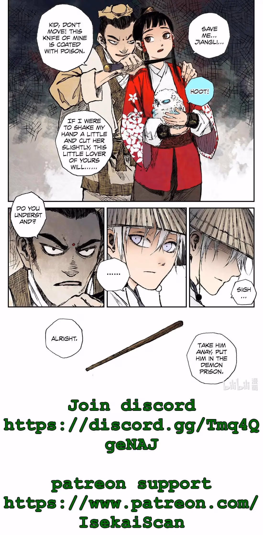 Read Ling Xu You Ji chapter 37 image 12 on Lezhin