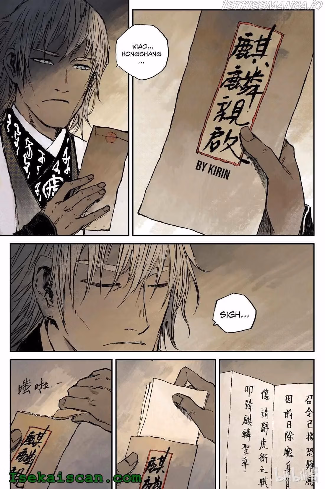 Read Ling Xu You Ji chapter 38 image 1 on Lezhin