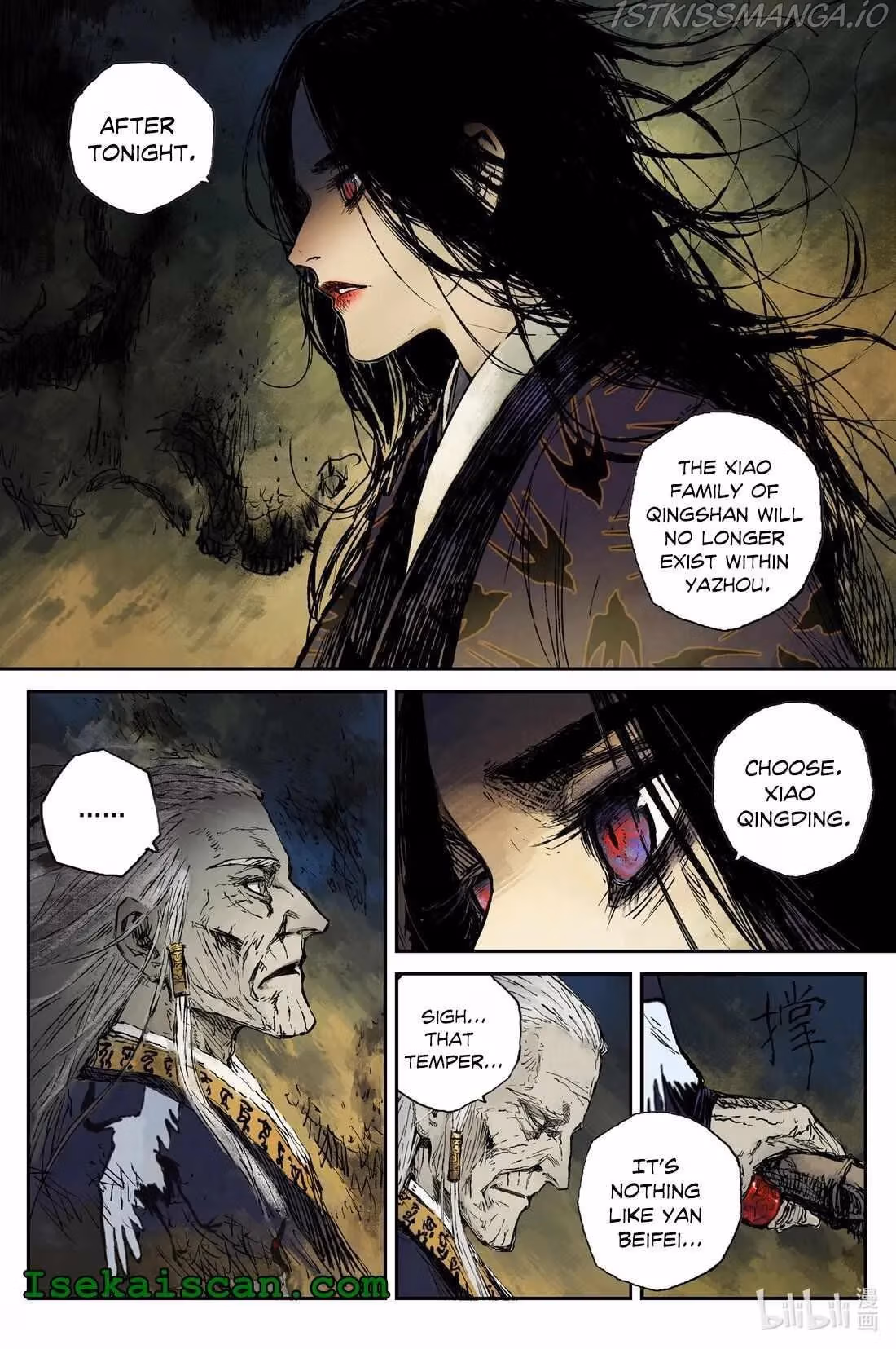 Read Ling Xu You Ji chapter 38 image 11 on Lezhin