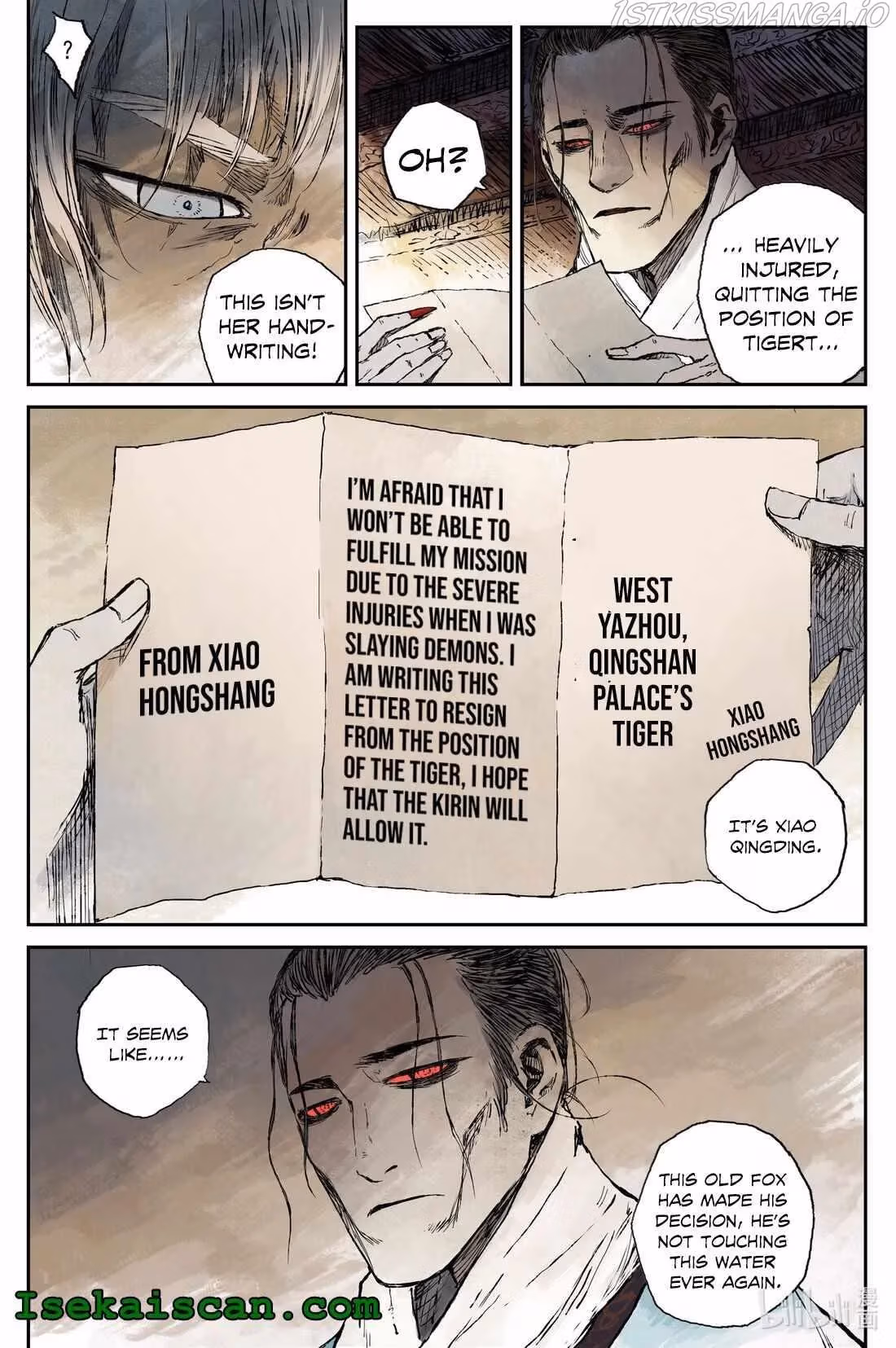 Read Ling Xu You Ji chapter 38 image 2 on Lezhin