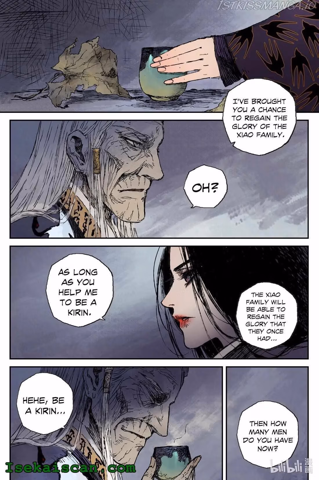 Read Ling Xu You Ji chapter 38 image 6 on Lezhin