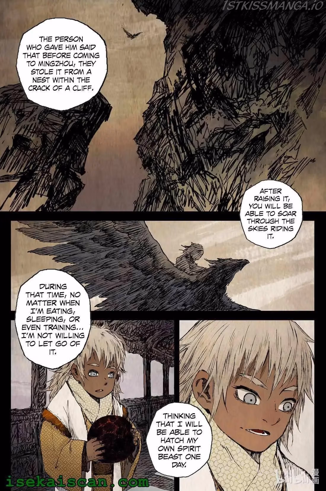 Read Ling Xu You Ji chapter 39 image 4 on Lezhin