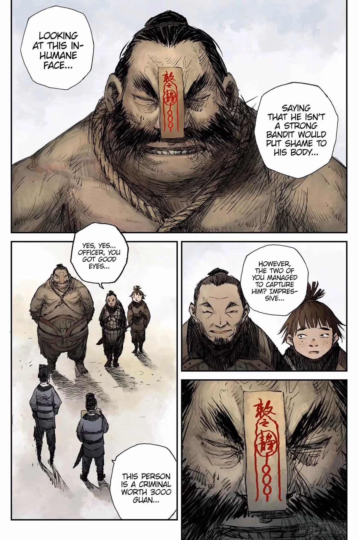 Read Ling Xu You Ji chapter 4 image 18 on Lezhin