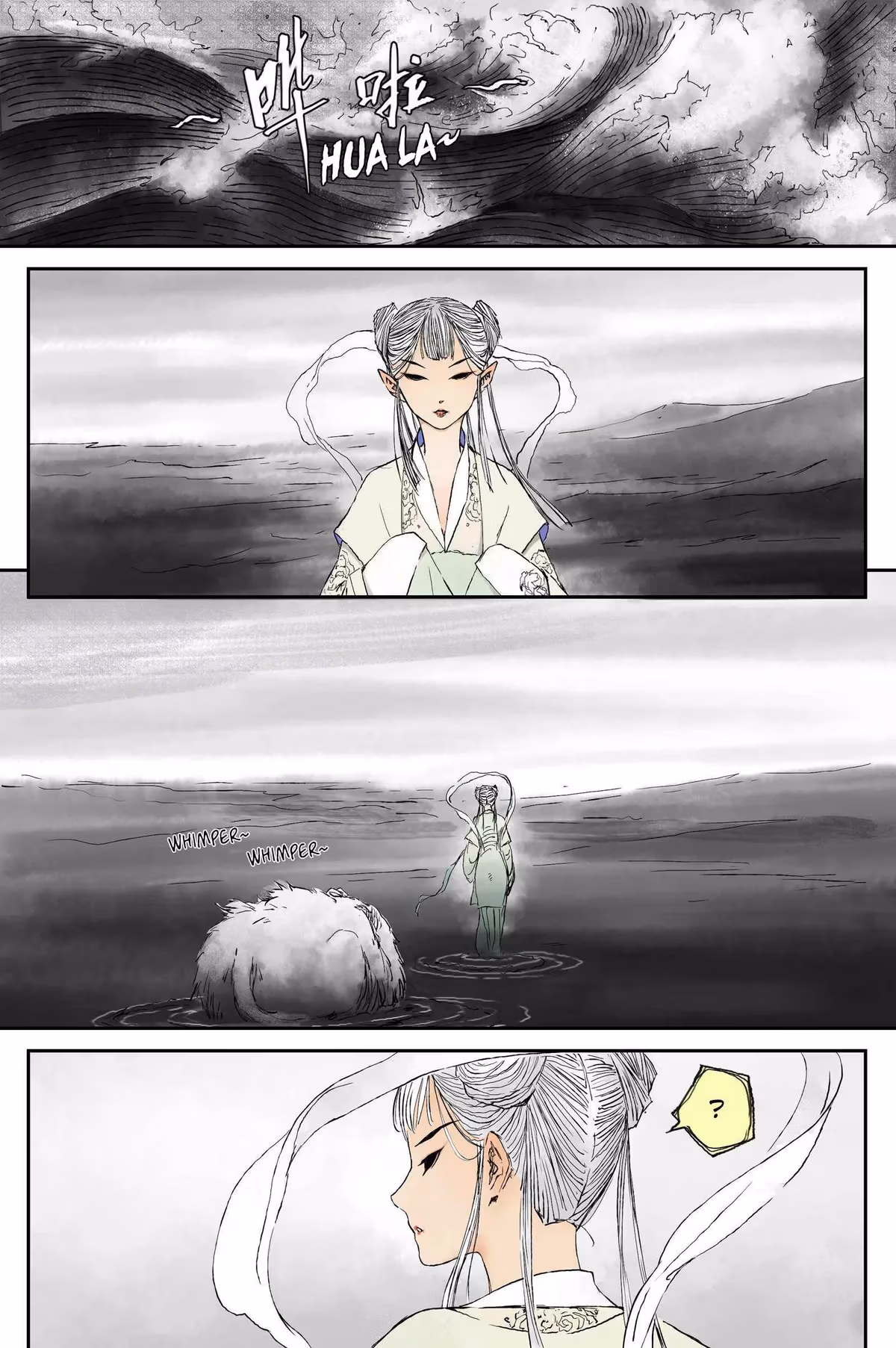 Read Ling Xu You Ji chapter 4 image 7 on Lezhin