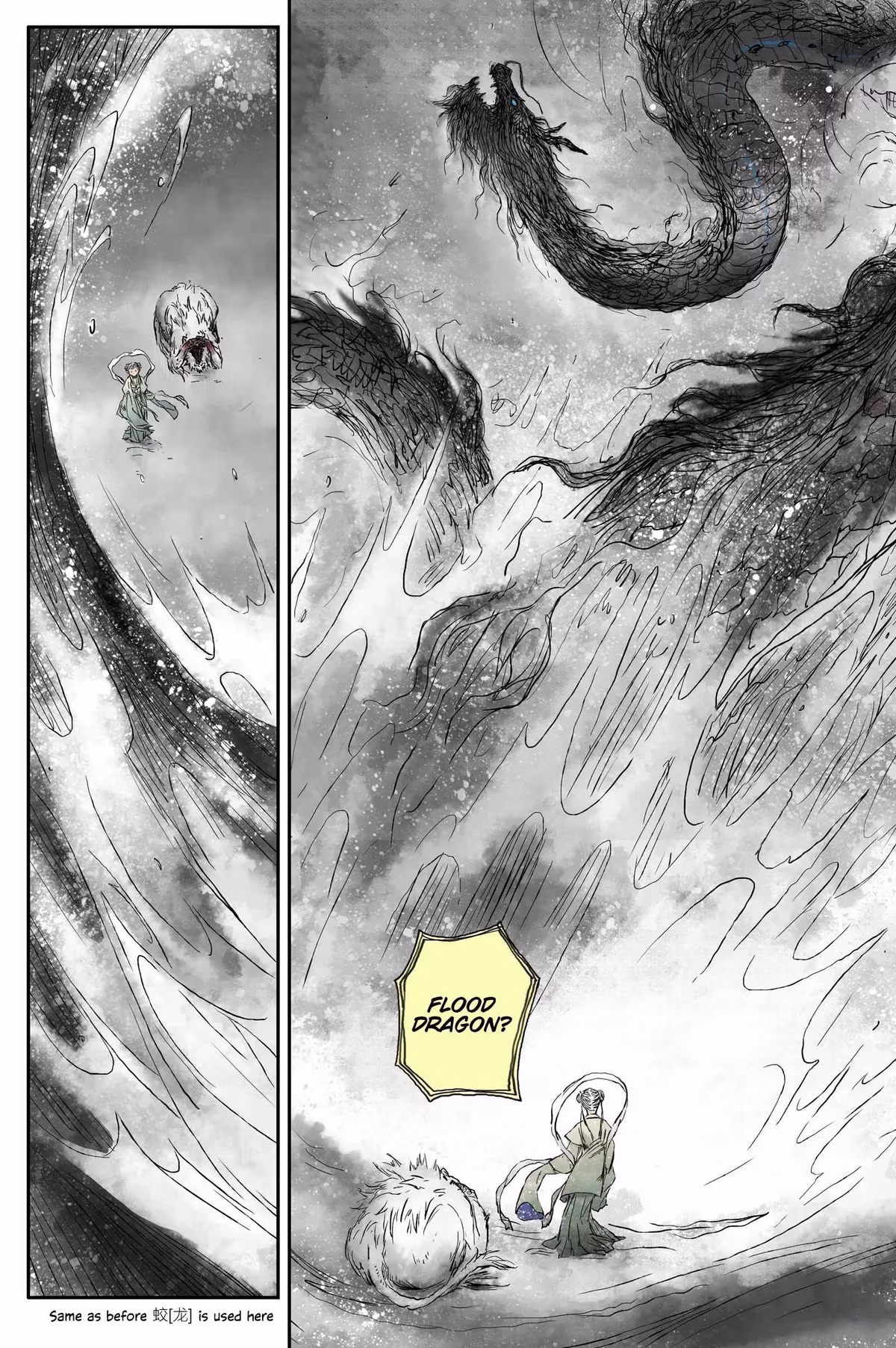 Read Ling Xu You Ji chapter 4 image 9 on Lezhin