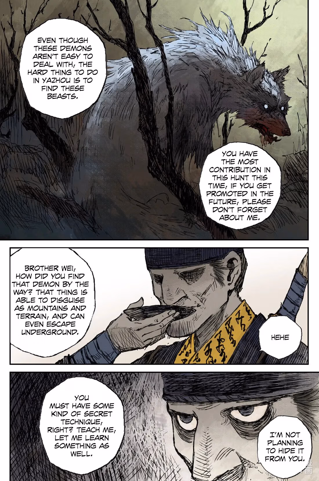 Read Ling Xu You Ji chapter 49 image 5 on Lezhin