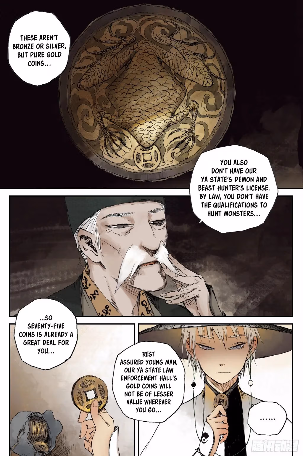 Read Ling Xu You Ji chapter 5 image 1 on Lezhin