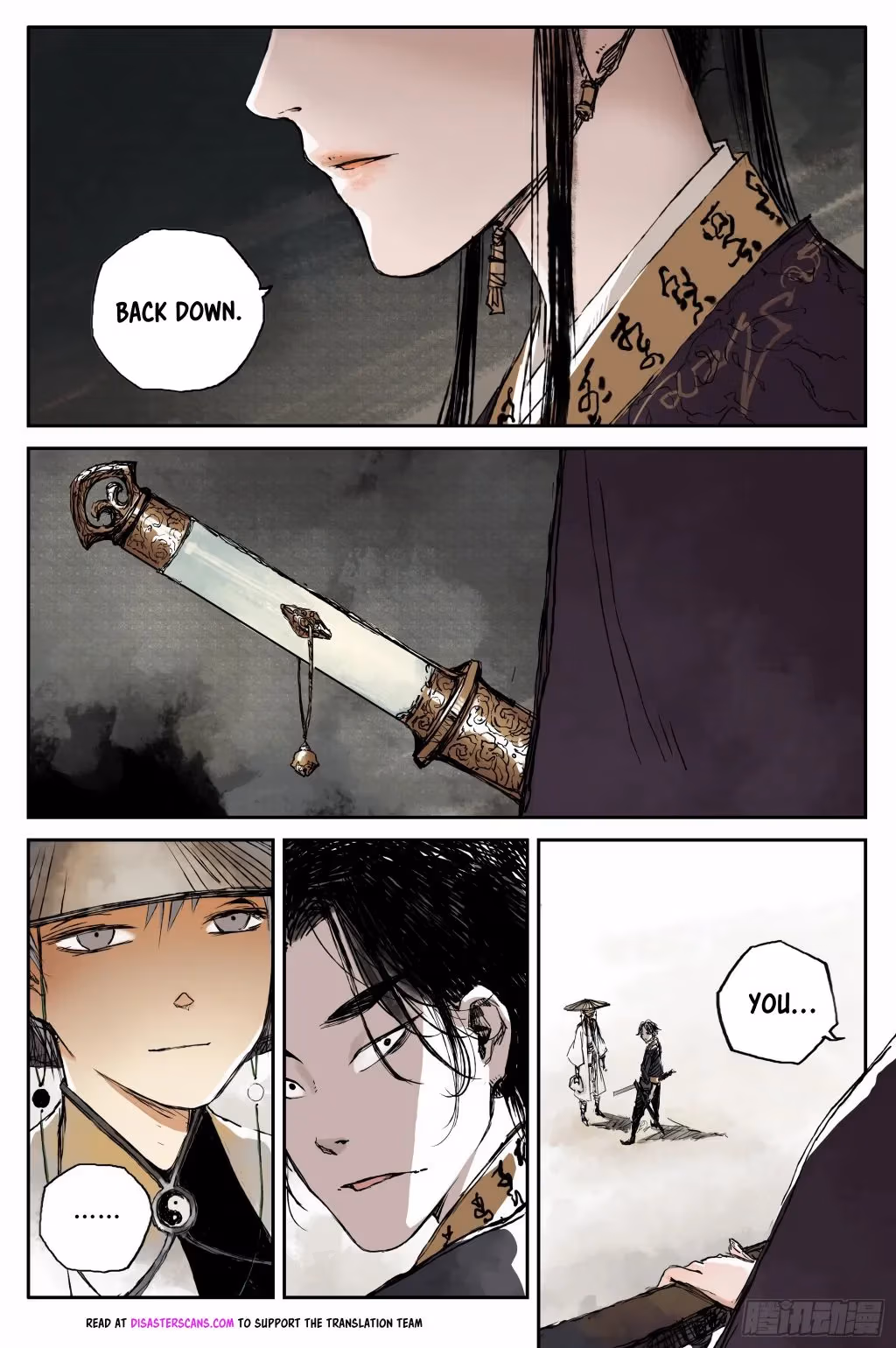 Read Ling Xu You Ji chapter 5 image 12 on Lezhin