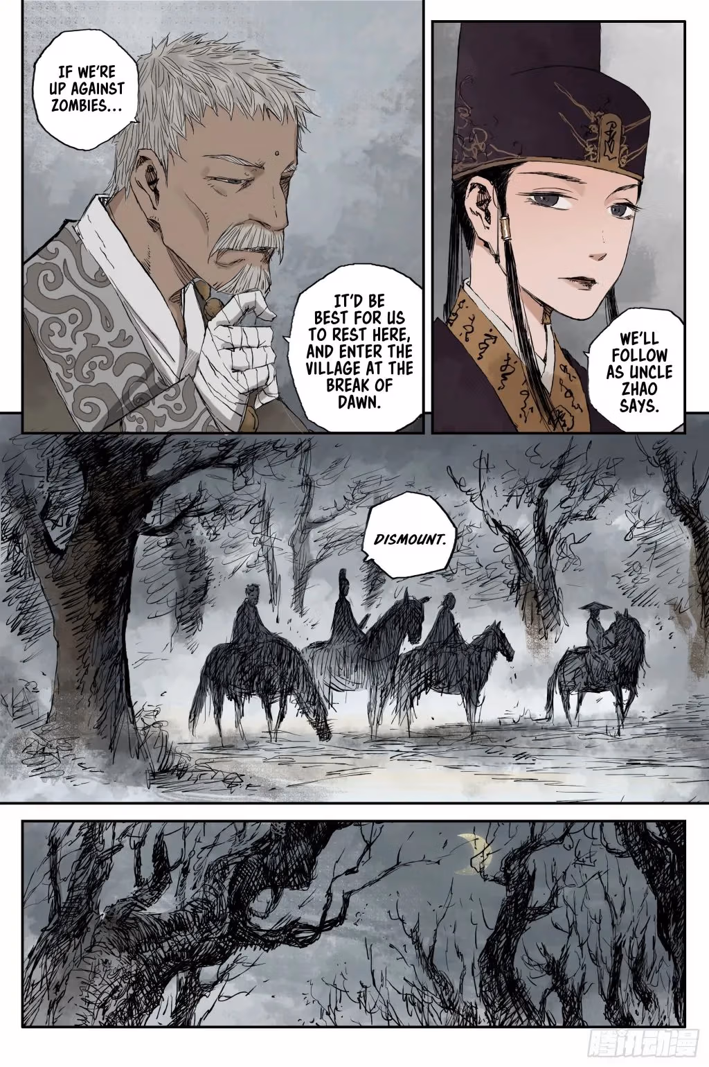 Read Ling Xu You Ji chapter 5 image 16 on Lezhin