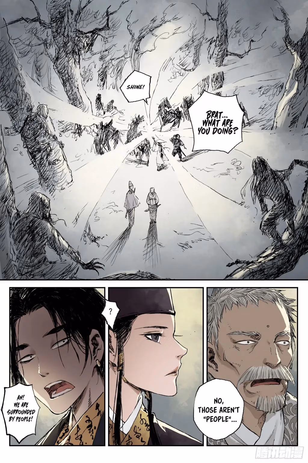 Read Ling Xu You Ji chapter 5 image 20 on Lezhin