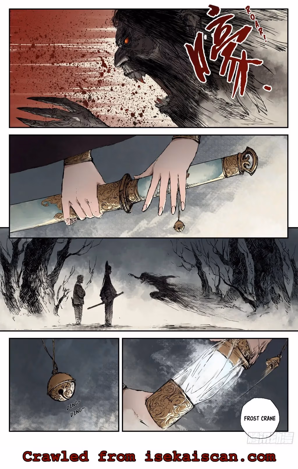 Read Ling Xu You Ji chapter 5 image 26 on Lezhin