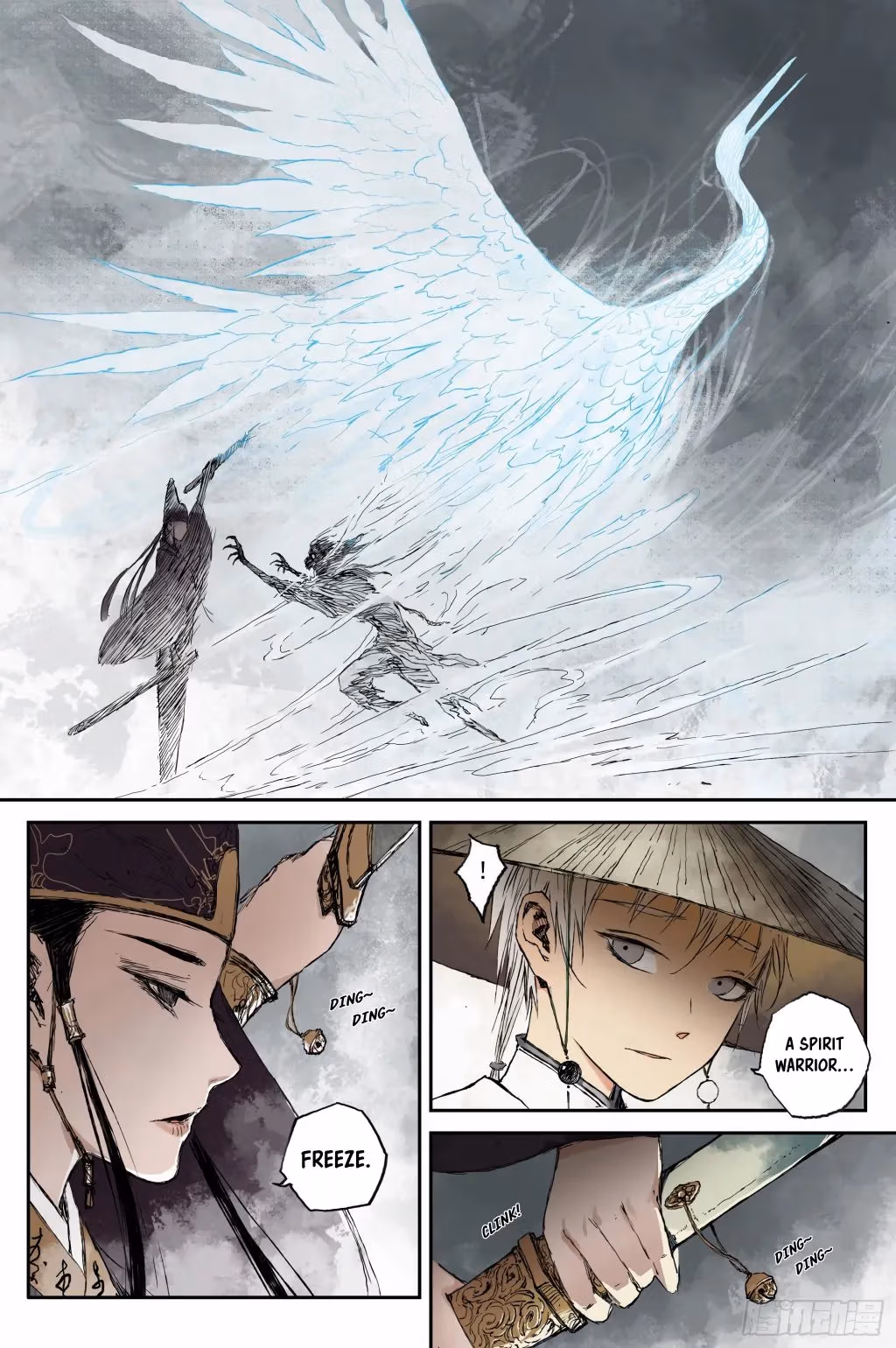 Read Ling Xu You Ji chapter 5 image 27 on Lezhin