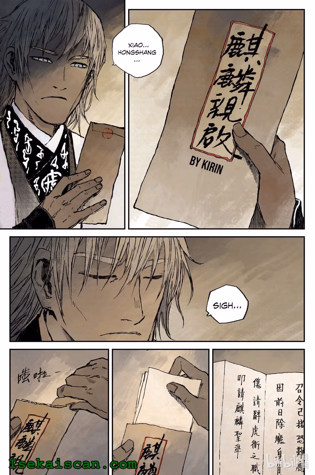 Read Ling Xu You Ji chapter 51 image 1 on Lezhin