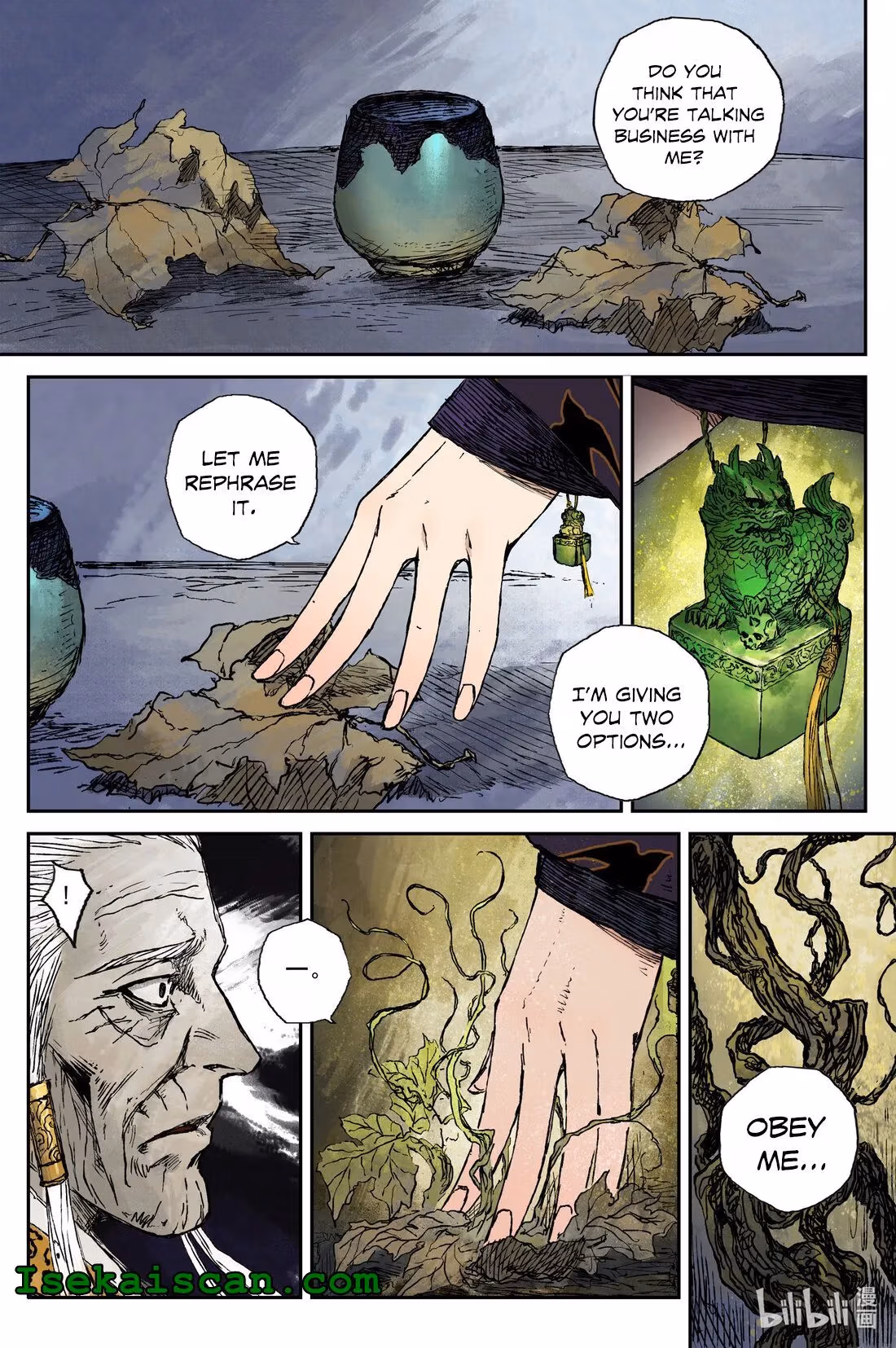 Read Ling Xu You Ji chapter 51 image 9 on Lezhin