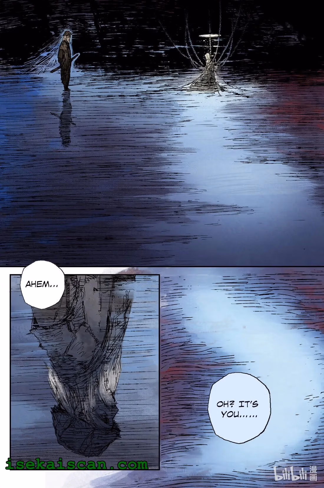 Read Ling Xu You Ji chapter 54 image 3 on Lezhin
