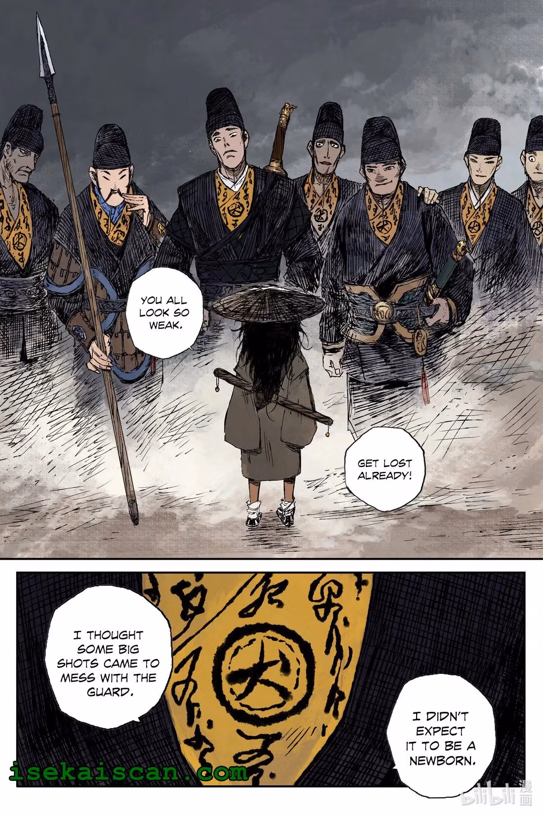 Read Ling Xu You Ji chapter 55 image 1 on Lezhin