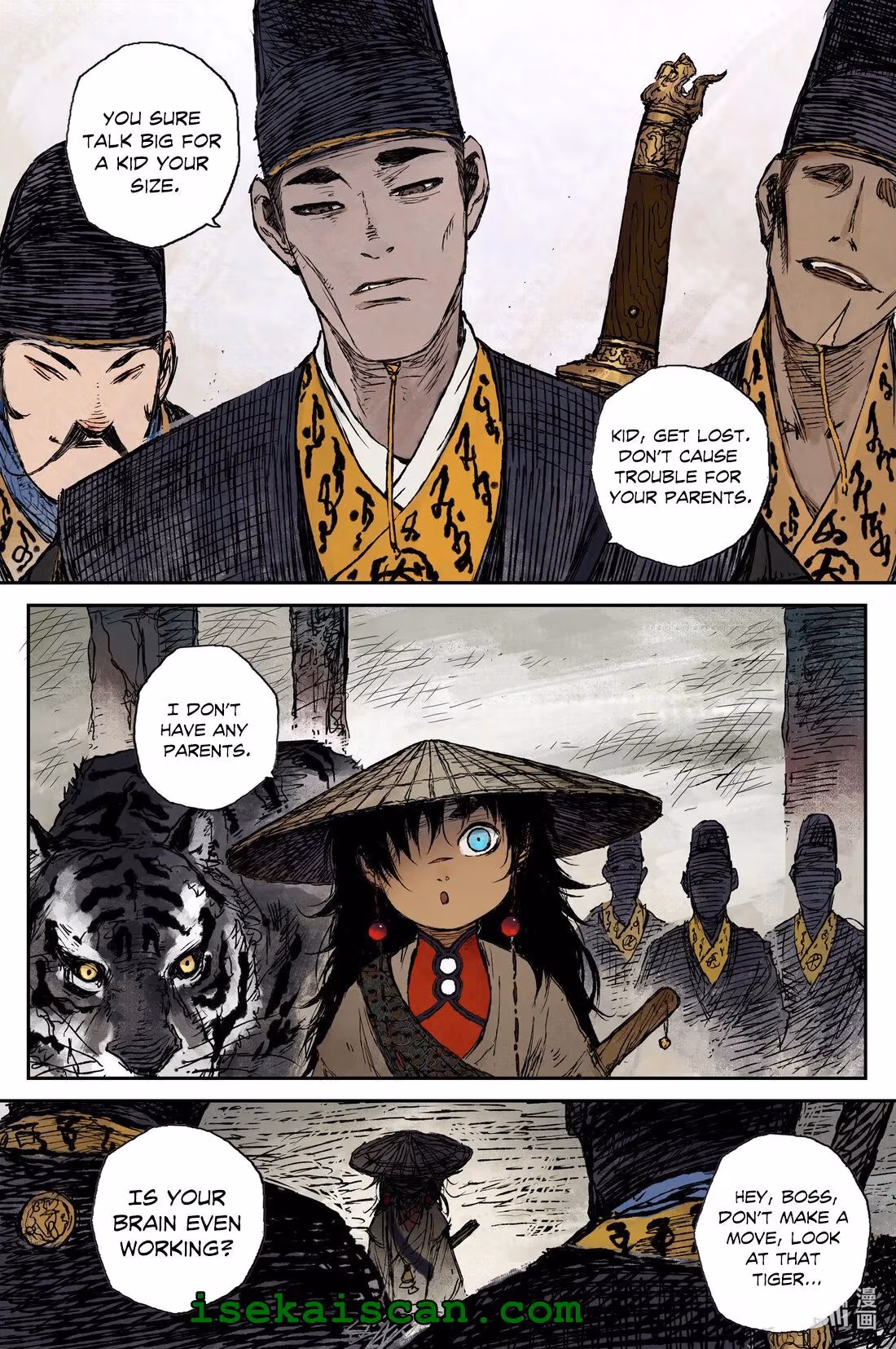 Read Ling Xu You Ji chapter 55 image 2 on Lezhin