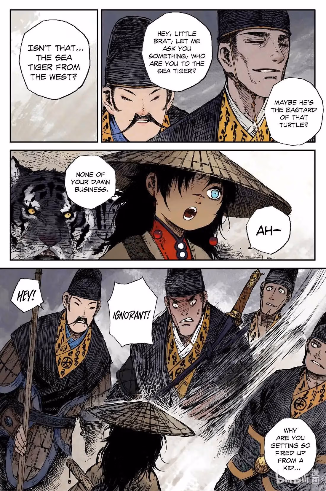 Read Ling Xu You Ji chapter 55 image 3 on Lezhin