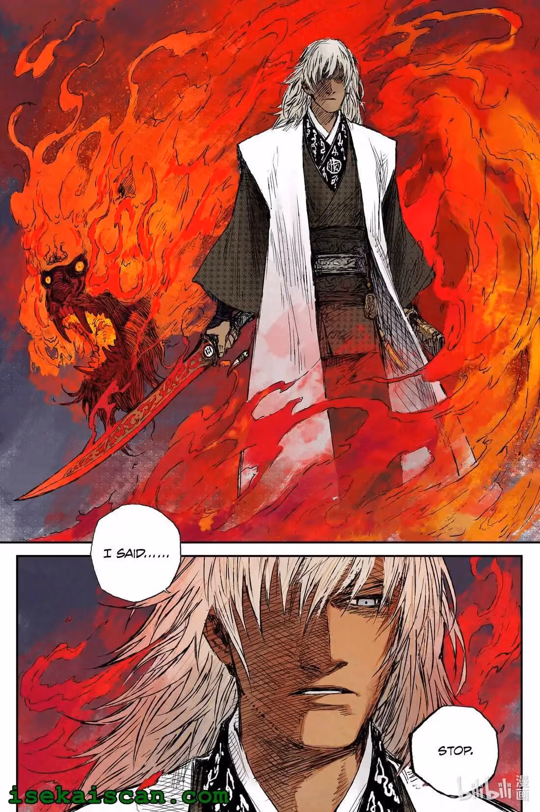 Read Ling Xu You Ji chapter 56 image 4 on Lezhin