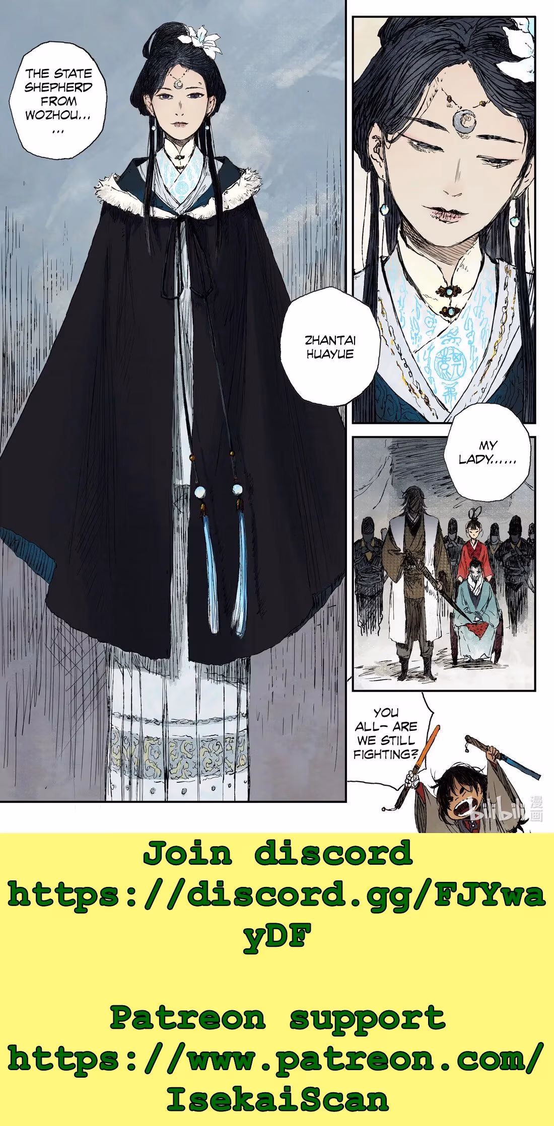Read Ling Xu You Ji chapter 56 image 9 on Lezhin