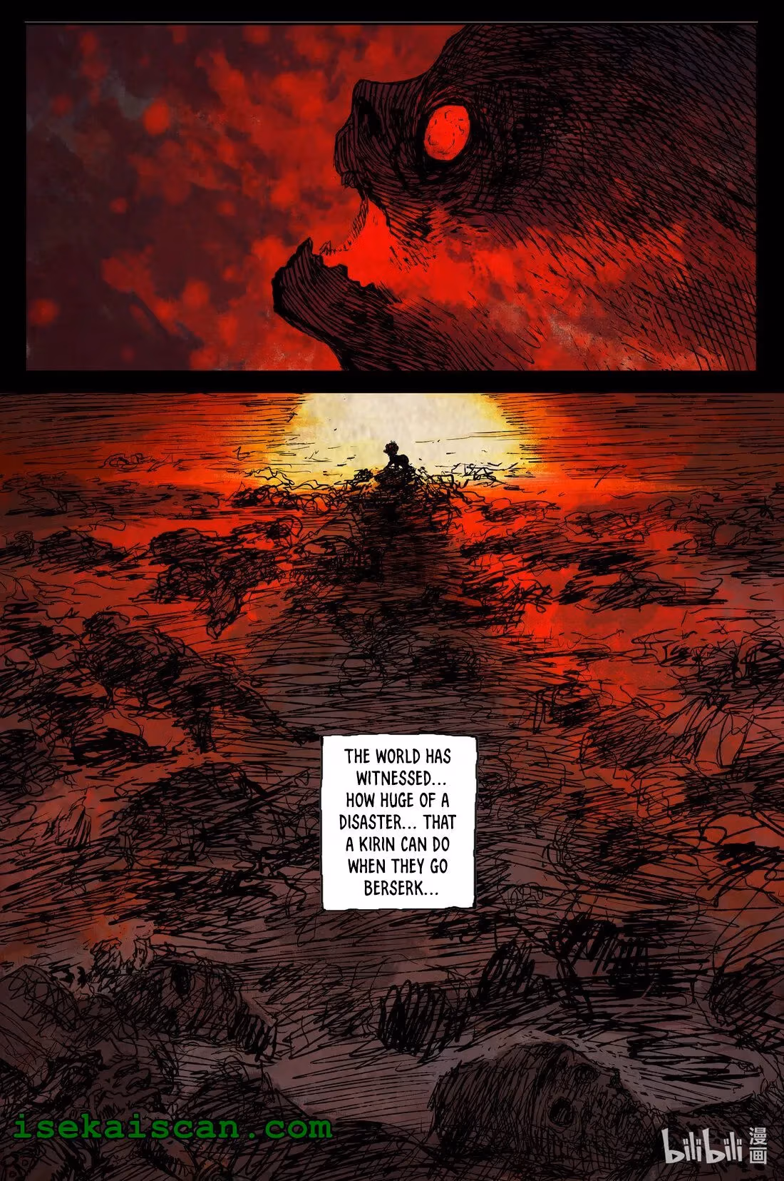 Read Ling Xu You Ji chapter 57 image 1 on Lezhin