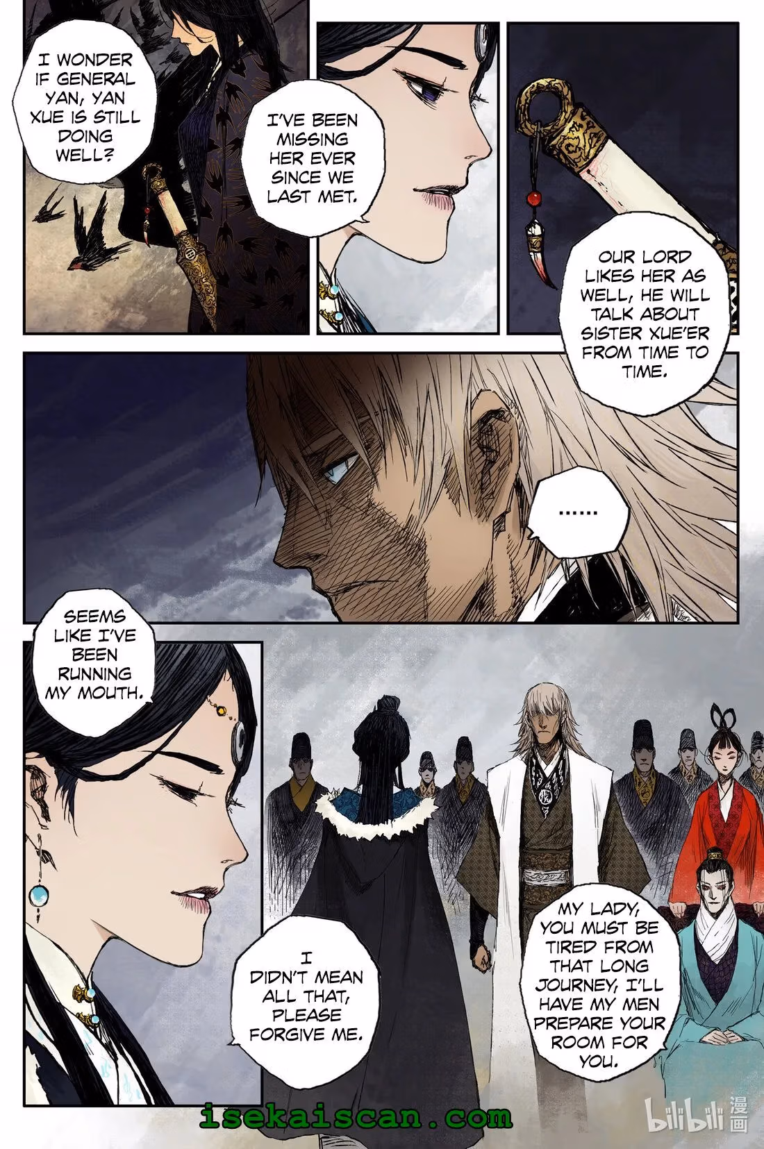 Read Ling Xu You Ji chapter 57 image 5 on Lezhin