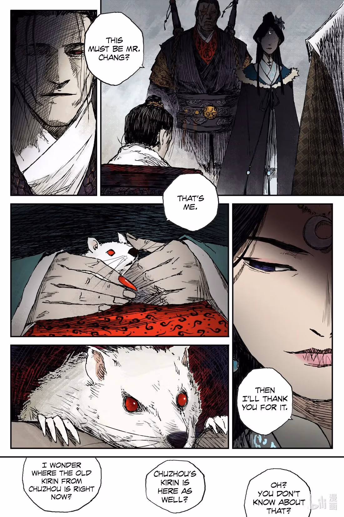 Read Ling Xu You Ji chapter 57 image 6 on Lezhin