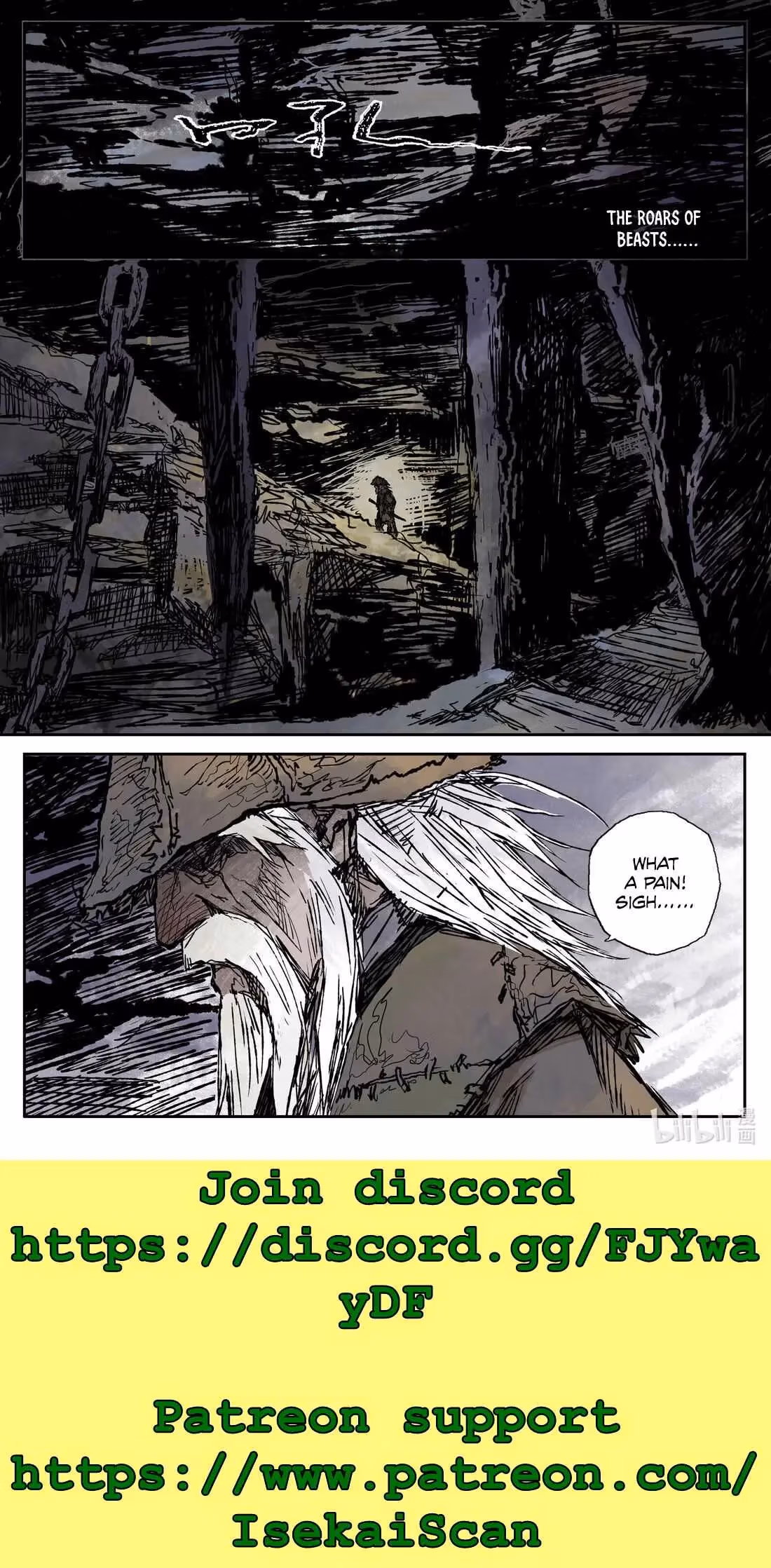 Read Ling Xu You Ji chapter 57 image 8 on Lezhin