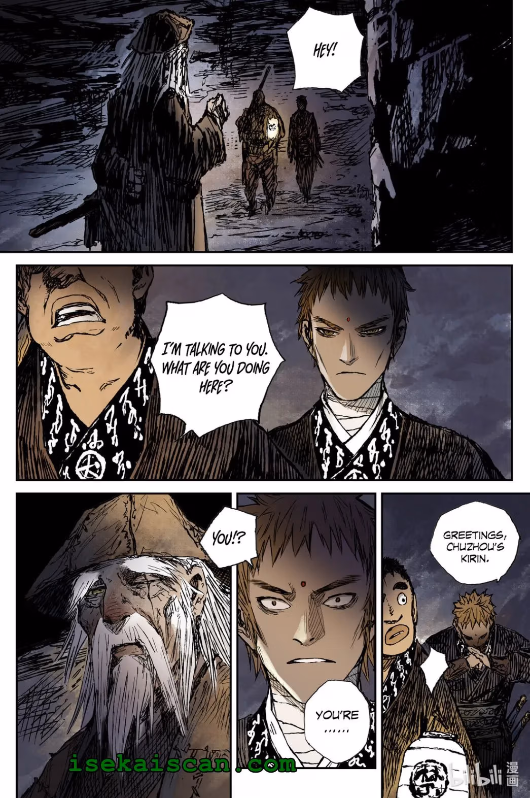Read Ling Xu You Ji chapter 58 image 4 on Lezhin