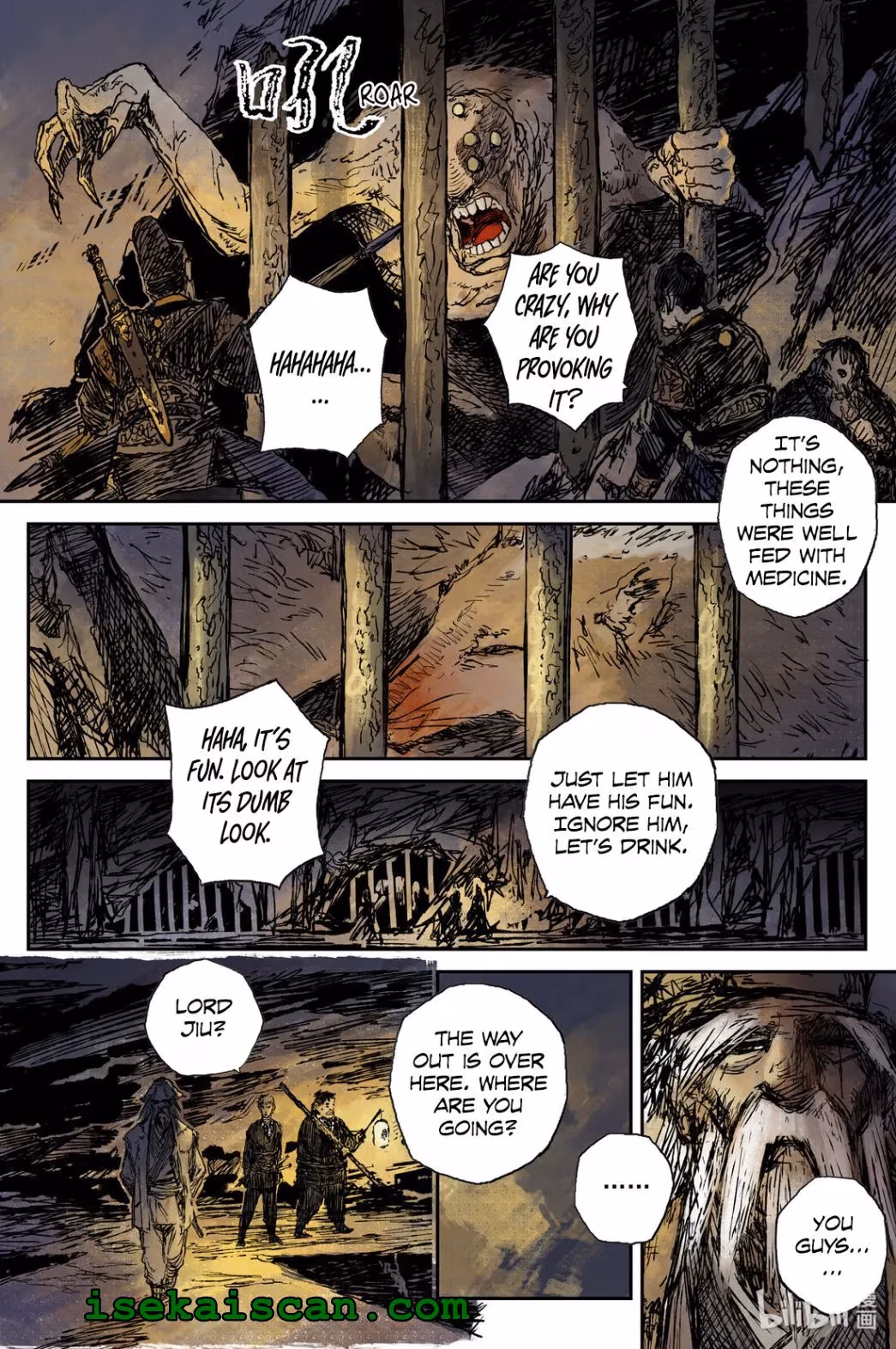 Read Ling Xu You Ji chapter 58 image 7 on Lezhin